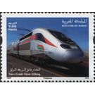 Inauguration of the Casablanca-Tangier TGV Line - Morocco 2019 - 9