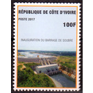 Inauguration of the Soubre Dam - West Africa / Ivory Coast 2017 - 100