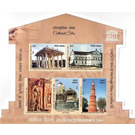 Indian Cultural Monuments Souvenir Sheet - India 2020