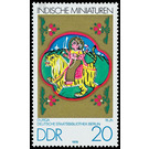 Indian miniatures  - Germany / German Democratic Republic 1979 - 20 Pfennig