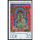 Indian miniatures  - Germany / German Democratic Republic 1979 - 35 Pfennig
