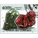Inesite and Forsterite var. Peridot - East Africa / Comoros 2011 - 400