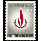 Intern. Year of Human Rights  - Austria / II. Republic of Austria 1968 - 1.50 Shilling