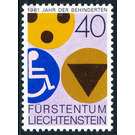 Intern. Year of people with a disability  - Liechtenstein 1981 - 40 Rappen