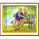 Intern. Year of the elderly  - Austria / II. Republic of Austria 1999 - 7 Shilling