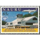 International Airport of Nauru - Micronesia / Nauru 1994 - 65