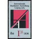 International Book Art Exhibition (IBA), Leipzig  - Germany / German Democratic Republic 1989 - 135 Pfennig