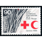 International conference  - Switzerland 1986 - 90 Rappen