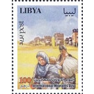 International Day Of Migrants - North Africa / Libya 2018 - 100