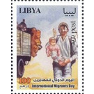 International Day Of Migrants - North Africa / Libya 2018 - 100