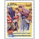 International Day Of Migrants - North Africa / Libya 2018 - 100