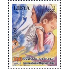 International Day Of Migrants - North Africa / Libya 2018 - 100