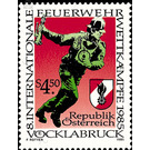International fire fighters competitions  - Austria / II. Republic of Austria 1985 - 4.50 Shilling