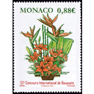 International Flower Competition - Monaco 2019 - 0.88