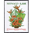 International Flower Competition - Monaco 2019 - 0.88