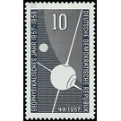 International Geophysical Year  - Germany / German Democratic Republic 1957 - 10 Pfennig