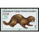 International Leipzig Smoked Goods Auction  - Germany / German Democratic Republic 1982 - 25 Pfennig