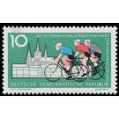 International Long Distance Cycling for Peace Berlin-Prague-Warsaw  - Germany / German Democratic Republic 1962 - 10 Pfennig