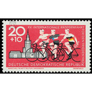 International Long Distance Cycling for Peace Berlin-Prague-Warsaw  - Germany / German Democratic Republic 1962 - 20 Pfennig