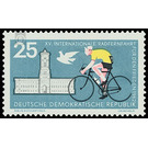 International Long Distance Cycling for Peace Berlin-Prague-Warsaw  - Germany / German Democratic Republic 1962 - 25 Pfennig