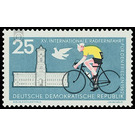 International Long Distance Cycling for Peace Berlin-Prague-Warsaw  - Germany / German Democratic Republic 1962 - 25 Pfennig