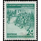 International Long Distance Cycling for Peace Prague-Berlin-Warsaw  - Germany / German Democratic Republic 1953 - 24 Pfennig