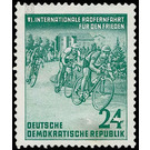 International Long Distance Cycling for Peace Prague-Berlin-Warsaw  - Germany / German Democratic Republic 1953 - 24 Pfennig