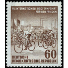 International Long Distance Cycling for Peace Prague-Berlin-Warsaw  - Germany / German Democratic Republic 1953 - 60 Pfennig