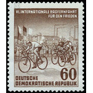 International Long Distance Cycling for Peace Prague-Berlin-Warsaw  - Germany / German Democratic Republic 1953 - 60 Pfennig