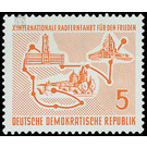 International Long Distance Cycling for Peace Prague-Berlin-Warsaw  - Germany / German Democratic Republic 1957 - 5 Pfennig