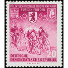 International Long Distance Cycling for Peace Prague-Warsaw-Berlin  - Germany / German Democratic Republic 1955 - 20 Pfennig