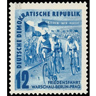 International Long Distance Cycling for Peace Warsaw-Berlin-Prague  - Germany / German Democratic Republic 1952 - 12 Pfennig