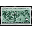 International Long Distance Cycling for Peace Warsaw-Berlin-Prague  - Germany / German Democratic Republic 1954 - 12 Pfennig