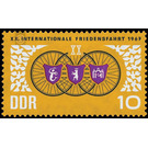 International Long Distance Cycling for Peace Warsaw-Berlin-Prague  - Germany / German Democratic Republic 1967 - 10 Pfennig