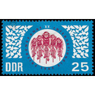 International Long Distance Cycling for Peace Warsaw-Berlin-Prague  - Germany / German Democratic Republic 1967 - 25 Pfennig