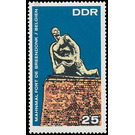 International memorial  - Germany / German Democratic Republic 1968 - 25 Pfennig