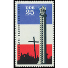 International memorials  - Germany / German Democratic Republic 1966 - 25 Pfennig