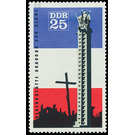 International memorials  - Germany / German Democratic Republic 1966 - 25 Pfennig