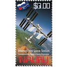 International Orbital Space Station - Micronesia / Nauru 2011 - 3