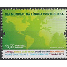 International Portuguese Language Day - Portugal 2020 - 0.65