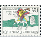 International Postal Services  - Liechtenstein 1990 - 90 Rappen