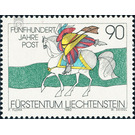 International Postal Services  - Liechtenstein 1990 - 90 Rappen