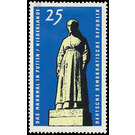 International reminder and memorial site  - Germany / German Democratic Republic 1965 - 25 Pfennig