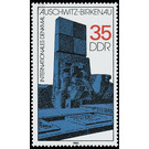 international reminders and memorials  - Germany / German Democratic Republic 1982 - 35 Pfennig