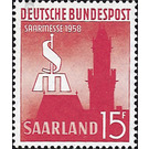 International Saarmesse 1958 - Germany / Saarland 1958 - 1,500 Pfennig