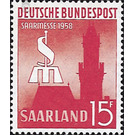 International Saarmesse 1958 - Germany / Saarland 1958 - 1500 Pfennig