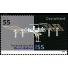 International Space Station ISS  - Germany / Federal Republic of Germany 2004 - 55 Euro Cent