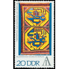 International Stamp Exhibition  - Germany / German Democratic Republic 1972 - 20 Pfennig