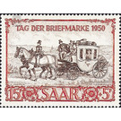 International Stamp Exhibition - Germany / Saarland 1950 - 1,500 Pfennig