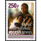 International Widows Day, different - Central Africa / Gabon 2011 - 250